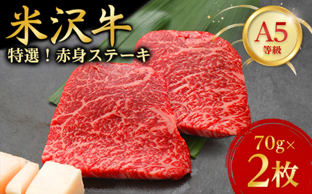 yIđA-5zԐgXe[L@70g×2_Xe[L  đ A5 Ԑg ԐgXe[L     ɂ Xe[L Y ē BBQ AEghA Lv  Mtg v[g Ⓚ y