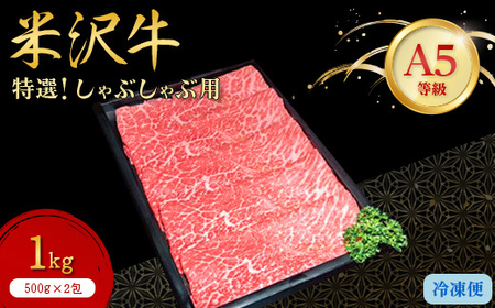 yIđA-5zԂԗp@1kg(500g×2)_ Ԃ     đ   r[t_yzsnFzy1203537z