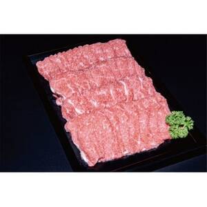 【特選米沢牛A-5】切り落とし　1380g_肉 米沢牛 牛肉 うし ビーフ_【配送不可地域：離島】【1420732】