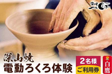 [R d낭̌i2l2_jp