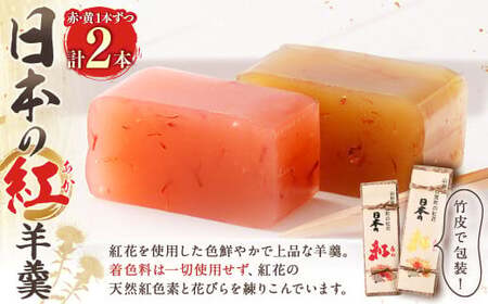 {̍g r 280g×2{ v560g   aَq XC[c َq   悤 r