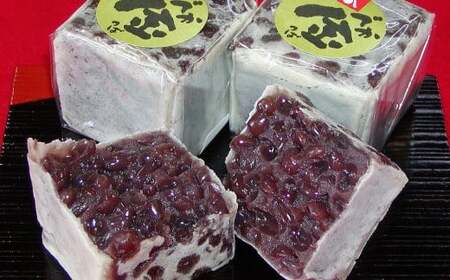 でか金つば 5個入り (合計約600g) / 金鍔 金つば きんつば 和菓子 菓子 お菓子 おかし 和スイーツ スイーツ おやつ 小豆 あずき あんこ ギフト 山形県 白鷹町