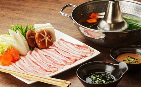 柿酢と辛南蛮で食べる飯豊産豚肉のしゃぶしゃぶセット