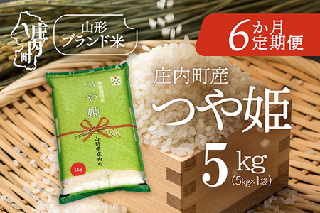 1{6ցIP 5kgiF2025.12.25j