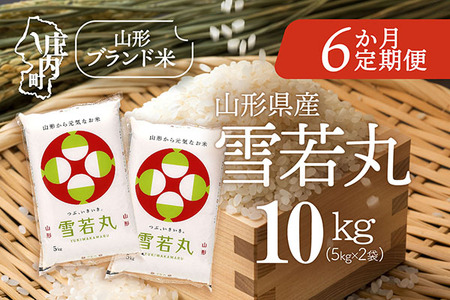 11{R`6ցI 10kgiF2025.10.25j