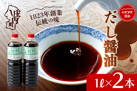 niuTݖ ݖ 2{Zbgi1L×2{j傤  o` V܂̖ Y  ƒ ig