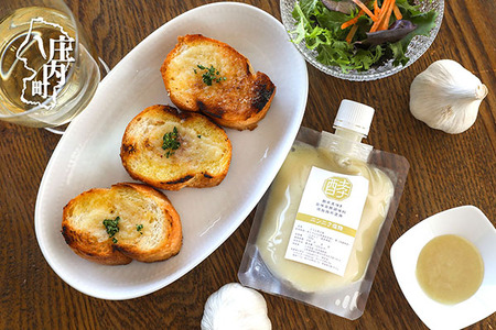 庄内発酵堂 ニンニク塩麹 160g×1個 発酵調味料 簡単 美味しい 万能調味料 国産 健康 腸活 麹 米糀 塩麹 添加物不使用