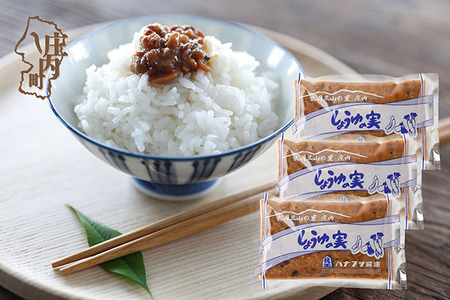 ハナブサ醤油 しょうゆの実 115ml×3袋 ごはんのお供 おかず 郷土料理 発酵食品