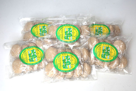 [2月発送]梅木もち屋 玄米100%のお餅!もち玄健 450g×6袋 計2.7kg(入金期限:2026.1.31)つぶつぶ食感 玄米 個包装 丸もち ロカボで罪悪感のないおもち もち 丸餅 餅 玄米 玄米餅 ヘルシー