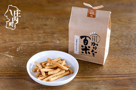 かりんと百米 1袋 海老塩 かりんとう 海老 エビ えび 庄内産米100% 米菓 米油 おやつ お菓子