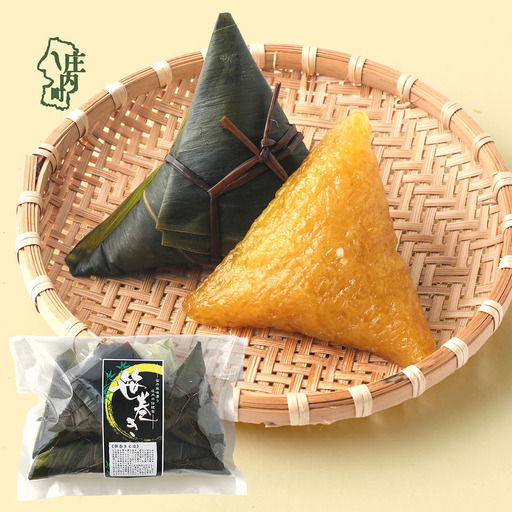 [R8.3月より順次発送]庄内名物!笹巻 黄色 10個入り 青きな粉 黒蜜付き(入金期限:2026.5.14)笹まき もち米 でわのもち 伝統食 郷土料理 春の味覚 旬 季節限定 和菓子 山形