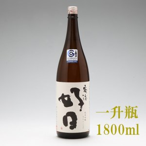 鯉川酒造 純米吟醸「亀治好日」(一升瓶1800ml×1本)