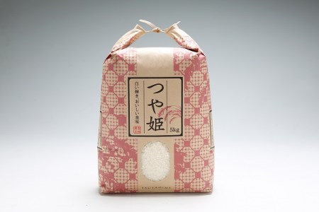 渡會さんのうまい米!つや姫 5kg 令和7年産 2025年産 ブランド米 コシヒカリの原点、亀の尾発祥の地 庄内