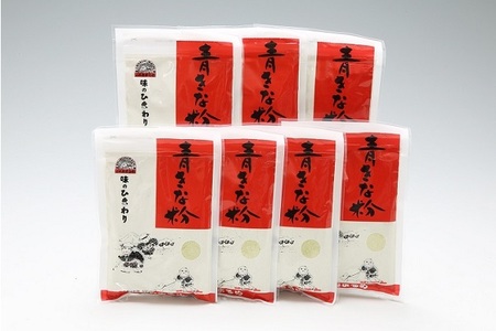 味のひまわり 青きな粉 100g×7袋[370-006A]