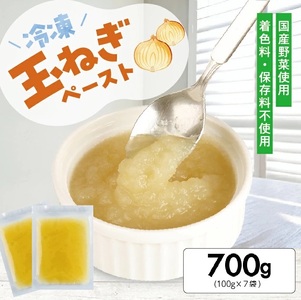 1179TN700G@Ⓚʂ˂y[Xg700g(100g×7)
