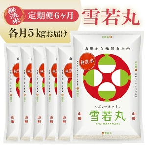 1262T12@yցzĐ 5kg×6A v30kg(12`5)