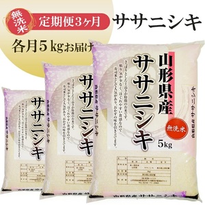 1264T12@yցzăTTjVL5kg×3Ai12`2j