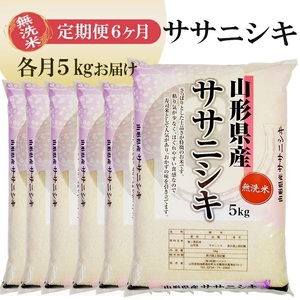 1265T11@yցzăTTjVL5kg×6Ai11`4j