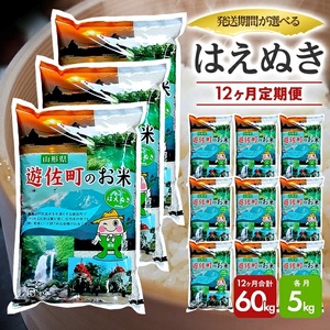 1312T01@yցzVY͂ʂ5kg×12Ai1`12j