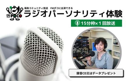 No.2846 WIp[\ieB̌iFM|Rj15g