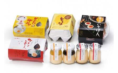 No.0981福島からエール!特別セット ガンバ卵ショ、キミがいちばん、とろり、湯庵プリンセット