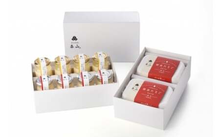 No.0974森山のプレミアムギフトセット 源泉たまご赤玉(地養卵)6個入り×2箱と湯庵プリン2種×4個セット 化粧箱入り