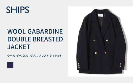 No.3147 ウールギャバジンW ジャケット サイズ36