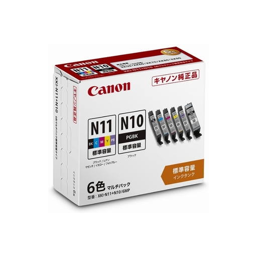 No.3339 キヤノン インクタンク XKI-N11+N10/6MP