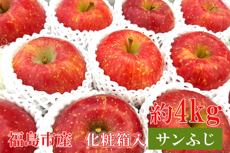 No.0945 ӂ܂̂񂲖PuTӂv4kgϔy2025Nxz