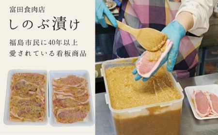 No.1314  䂸̍ ̂ԒЁi̖ؓXЂj1.2kg