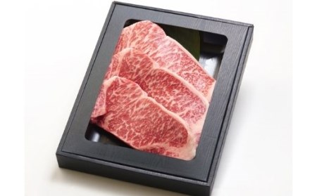 No.1320 国産黒毛和牛 福島牛 サーロインステーキ 200g×3枚