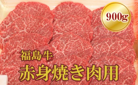 焼肉 900Gの返礼品 検索結果 | ふるさと納税サイト「ふるなび」