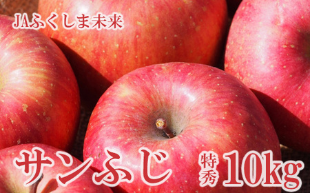 No.2510 񂲁uTӂv 10kg G28`36ʁy2025Nxz