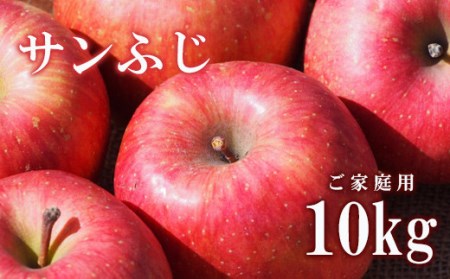 No.2309 񂲁uTӂvƒp 10kgy2025Nxz