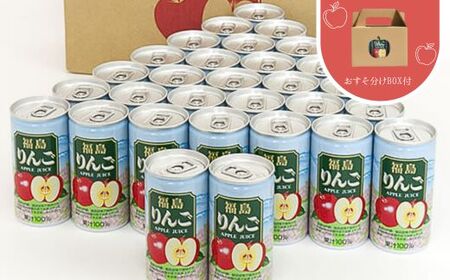 No.2684ӂ100Xg[gW[XEʏ`i190ml×30{j