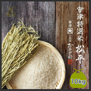 ÓI  10kg(ÎᏼsYRVqJ)bߘa7N ÎY    2025N Ђ RVqJ R V [1070-1072]