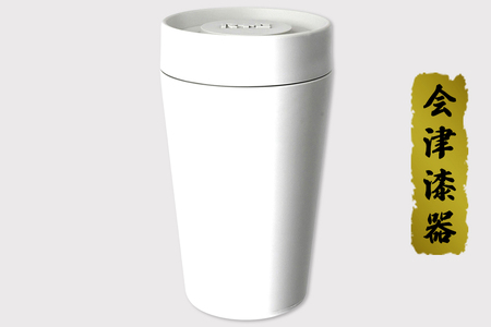 R+E TUMBLER(Lサイズ) GRAY|会津若松 漆器 特産品 伝統工芸品 タンブラー [0578]