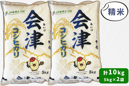 ÎY RVqJ  v10kg (5kg×2)bߘa7N 2025N V R     Ђ Y  [1048]