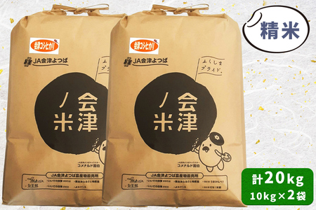 ÎY RVqJ  v20kg (10kg×2)bߘa7N 2025N V R     Ђ Y  [1052]