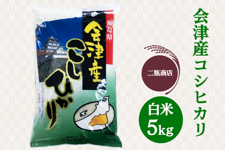 rX̉ÎᏼsY RVqJ  5kgbߘa7N 2025N ÎY    R  Ђ V [1113]