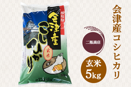 rX̉ÎᏼsY RVqJ  5kgbߘa7N 2025N ÎY    R  Ђ V [1114]