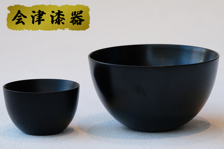 SanYoshi×NODATE bowl 70・120ペアセット黒|会津若松 漆器 特産品 [0133]