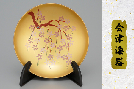 3.9 単盃 朱内金 しだれ桜 (スタンド付)|会津若松 漆器 特産品 [0510]