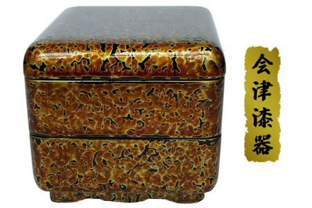 会津塗の重箱の返礼品 検索結果 | ふるさと納税サイト「ふるなび」