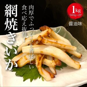 yߘa7N10艿i\zy̏Ăz疳ԏĂ ݖ1kg(500g×2pbN) kC HOKD032