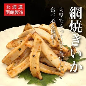 y̏Ăz疳ԏĂ sh2kg(500g×4pbN) kC HOKD040