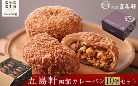 كJ[p10Zbg y ӂ邳Ɣ[ lC  LO p ς J[p  كJ[p Zbg H Mtg  蕨 kC kls  z HOKE019