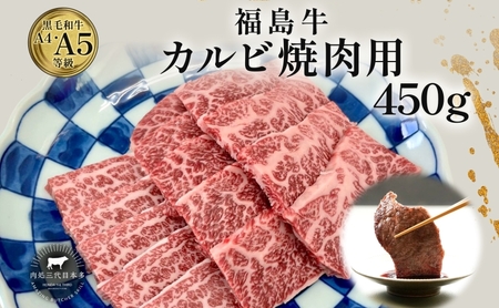  Jr a Ă ē 450g јa  A4 A5 Y ~ uh  v[g 蕨   SRs یˎY
