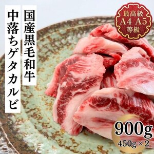   Q^Jr 900g јa  A4 A5 Y ~ uh ē  v[g 蕨   SRs یˎY