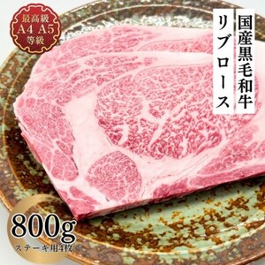  u[X Xe[L 800g јa  A4 A5 Y ~ uh ē  v[g 蕨   SRs یˎY